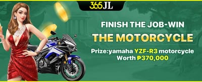 Ultimate Luxury Motorcycle Giveaway promotional offer