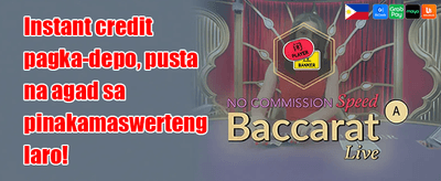 Weekly VIP Cashback Rebate promotional offer